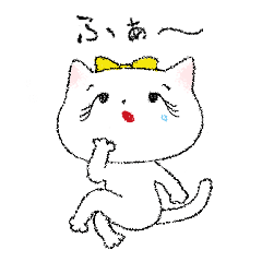 [LINEスタンプ] ポワンキャット