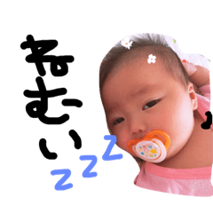 [LINEスタンプ] 夢のスタンプ