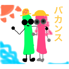 [LINEスタンプ] てぬぐいん＆テヌグイーネ