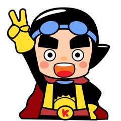 [LINEスタンプ] 新ひだか町 こんぶマン