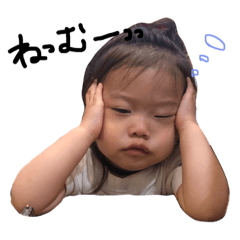 [LINEスタンプ] うみ、うーたん、うたん