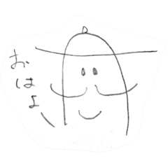 [LINEスタンプ] マーボーの1日