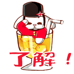 [LINEスタンプ] カフェドック