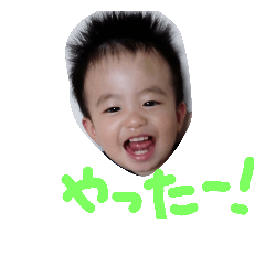 [LINEスタンプ] かいちん