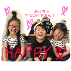 [LINEスタンプ] Nuri❤︎3kids