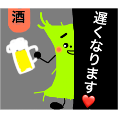 [LINEスタンプ] てぬぐいん2