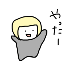 [LINEスタンプ] 金髪ショートのスタンプ第二弾