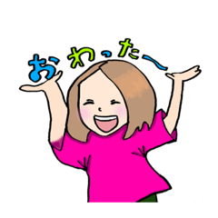 [LINEスタンプ] 忙しい人の代わりに話してくれるわたし