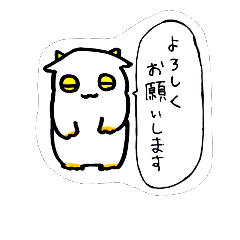 [LINEスタンプ] ヤギ部のためのスタンプ