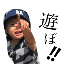 [LINEスタンプ] ロナスタンプ2