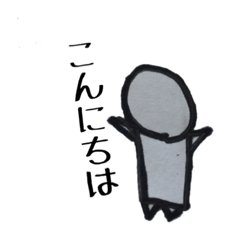 [LINEスタンプ] プランクトン 1