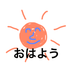 [LINEスタンプ] ヘタな世界〜あいさつ・返事編〜