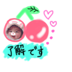 [LINEスタンプ] めいめいのスタンプ丁寧語