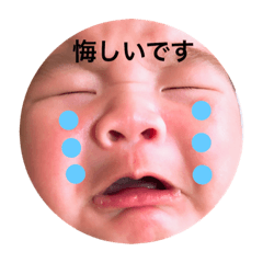 [LINEスタンプ] レオくん万歳4‼︎