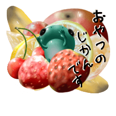 [LINEスタンプ] はねるず