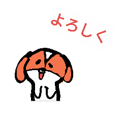 [LINEスタンプ] お気楽すぎるシーズーのレオさん