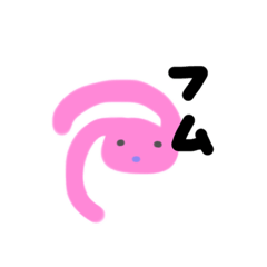 [LINEスタンプ] ひらがなとカタカナのおへんじ