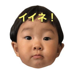 [LINEスタンプ] おつきさんだいすき③