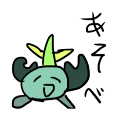 [LINEスタンプ] 掴み所のない住民