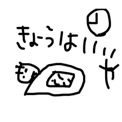 [LINEスタンプ] 大学生だいたいこんな感じ