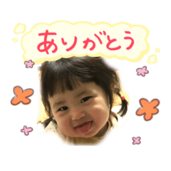 [LINEスタンプ] 38さや