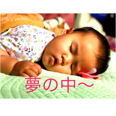 [LINEスタンプ] こどもスタンプ子供