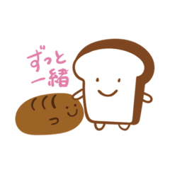 [LINEスタンプ] パンのくにの画像（メイン）