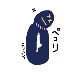 [LINEスタンプ] ティッシュ君スタンプ