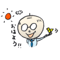 [LINEスタンプ] 私のパパ