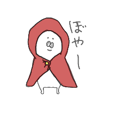 [LINEスタンプ] あざみ先輩 2