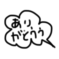 [LINEスタンプ] 手書き風ふきだし