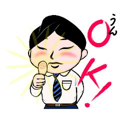 [LINEスタンプ] キリ目くんシリーズ3