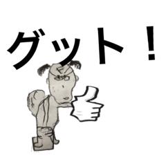 [LINEスタンプ] たぴーのスタンプ  2