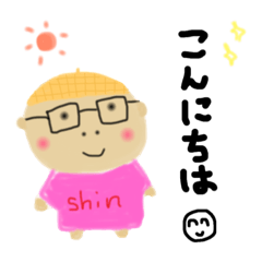 shinちゃんスタンプ
