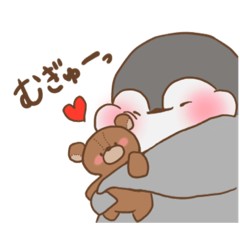 [LINEスタンプ] もちもちぺんぎん まっちぺんの画像（メイン）