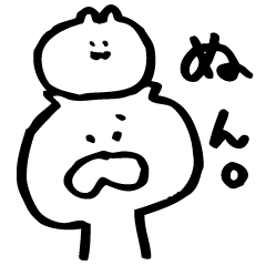 [LINEスタンプ] にゃんはむ