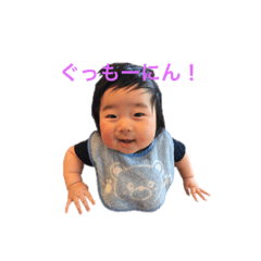 [LINEスタンプ] かわいいしゅんた君