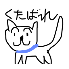 [LINEスタンプ] 腹黒わんこちゃん1