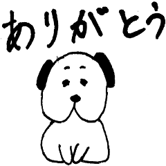 [LINEスタンプ] 日常的に使いやすく可愛すぎないスタンプ