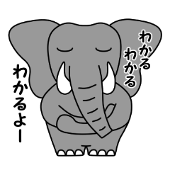 [LINEスタンプ] パオ蔵 5