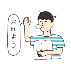 [LINEスタンプ] パフるんと俺