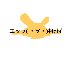 [LINEスタンプ] ハハのつぶやき