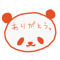 [LINEスタンプ] ぱんだはん