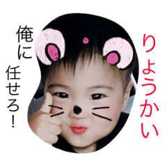 [LINEスタンプ] 奥村兄弟の日常スタンプ