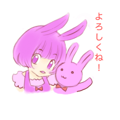 [LINEスタンプ] ウサギ娘。