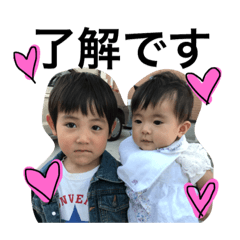 [LINEスタンプ] あきとANDことみ