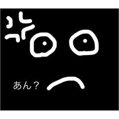 [LINEスタンプ] 木戸愛羅君