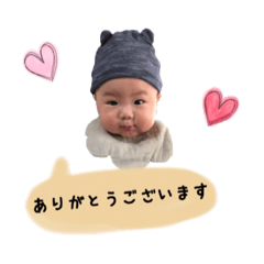 [LINEスタンプ] ひなた♡