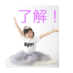 [LINEスタンプ] せゆな3