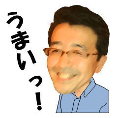 [LINEスタンプ] 天井人